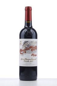 spain-rioja-wine-ygay-gran-reserva-especial-2011